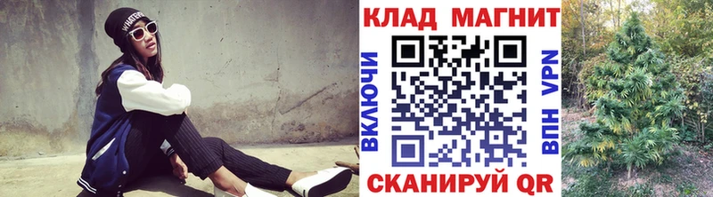 Купить закладку Краснотурьинск Alpha-PVP ГАШИШ АМФЕТАМИН COCAIN