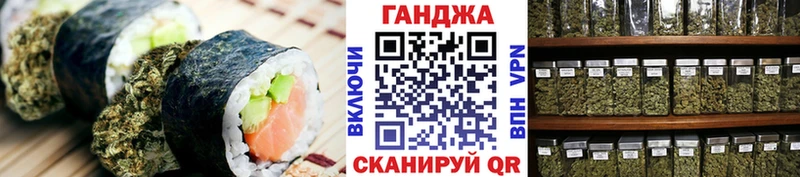купить закладку  Краснотурьинск  Cannafood марихуана 