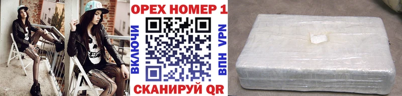 COCAIN Columbia  Краснотурьинск 