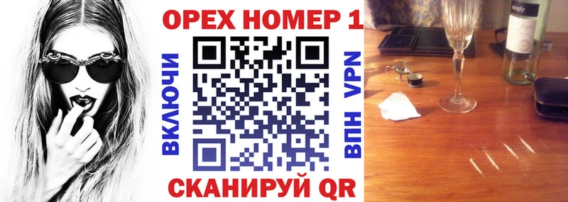 Кокаин 99% Краснотурьинск