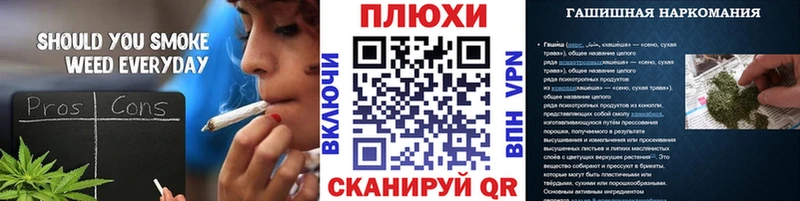 Гашиш Cannabis  Краснотурьинск 