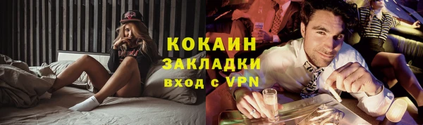героин Аркадак