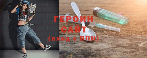 MDMA Алексин