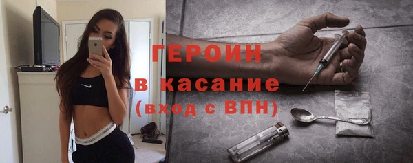MDMA Алексин