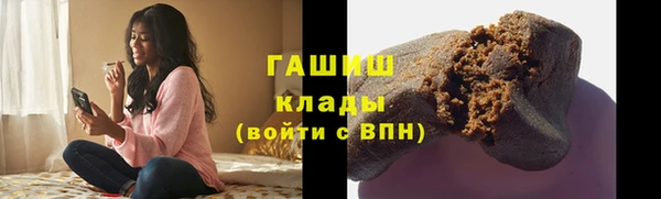 COCAINE Алзамай