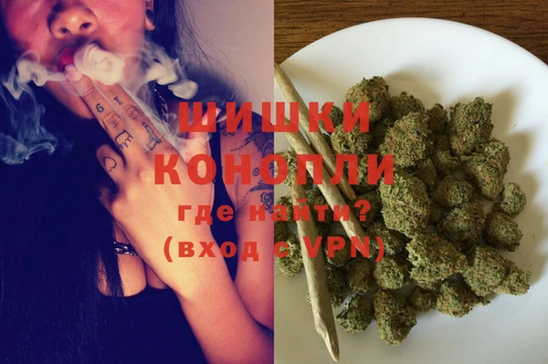 COCAINE Алзамай