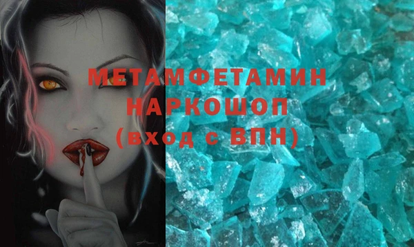 героин Аркадак