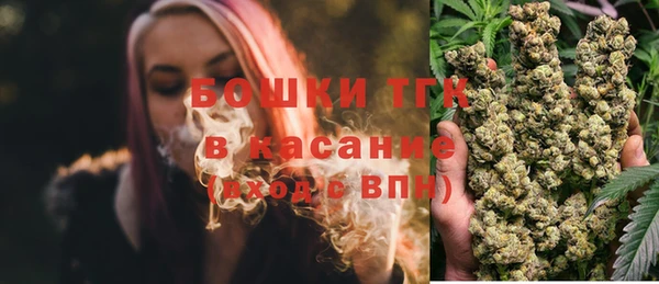 MDMA Алексин