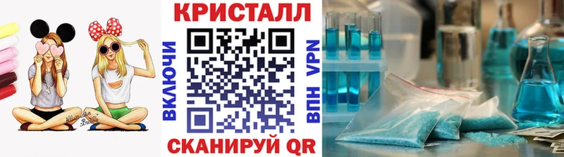 МЕТАМФЕТАМИН Декстрометамфетамин 99.9%  Краснотурьинск 