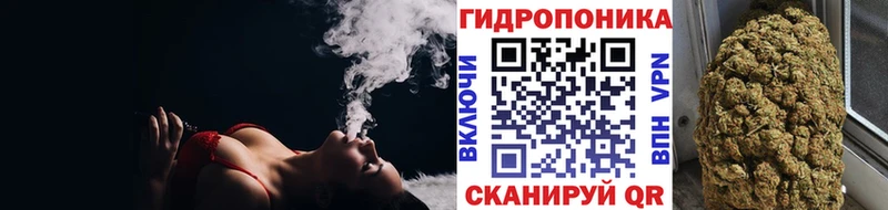 Шишки марихуана Amnesia  Краснотурьинск 